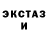 Метадон VHQ Nikolay Rybalka