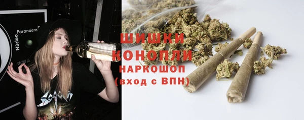 прущая мука Кукмор