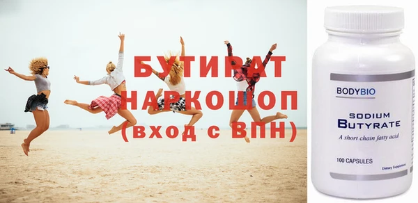 индика Кулебаки