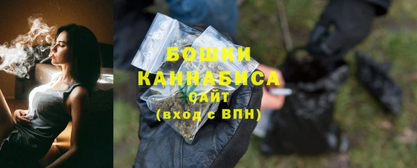 прущая мука Кукмор