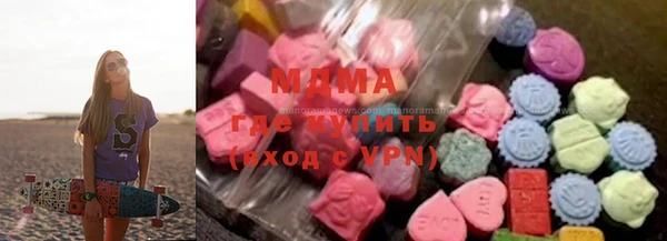 прущая мука Кукмор