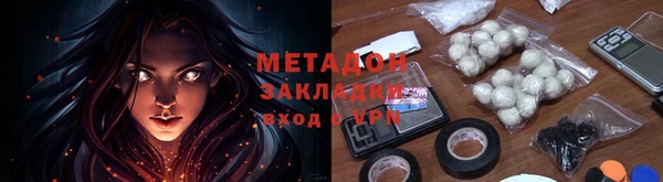 индика Кулебаки