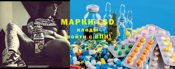 прущая мука Кукмор