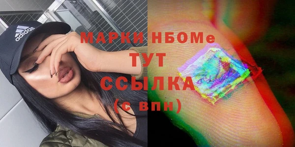 гашиш Медногорск