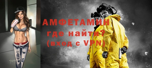 прущая мука Кукмор