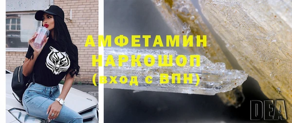 прущая мука Кукмор