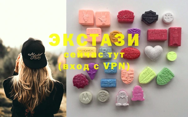 прущая мука Кукмор
