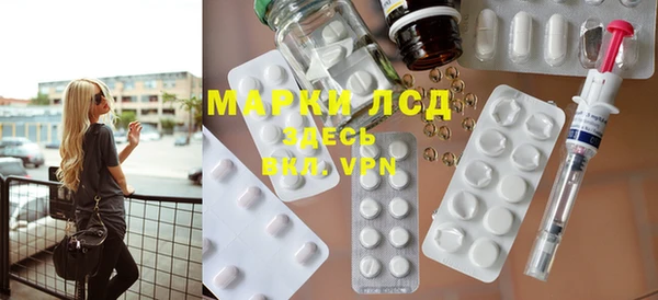 прущая мука Кукмор