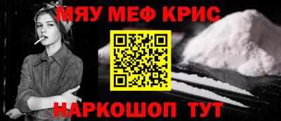 дистиллят марихуана Донской
