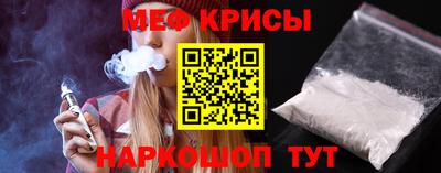 хмурый Дубна