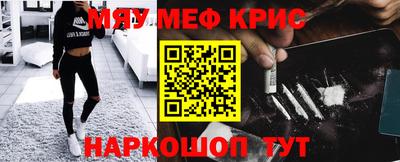 дистиллят марихуана Донской