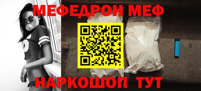 хмурый Дубна