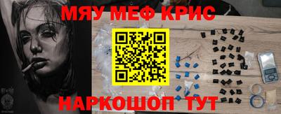 mdpv Донецк