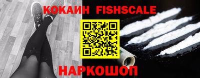 дурь Беслан