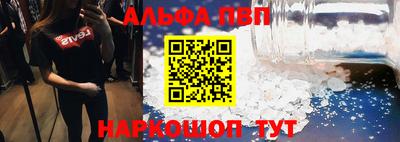 кокаин Кандалакша