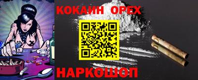 дурь Беслан