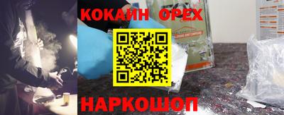 дурь Беслан