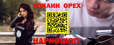 хмурый Дубна