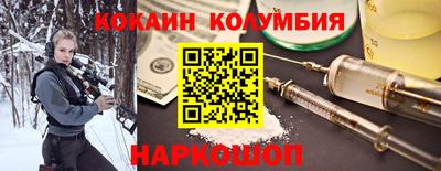 хмурый Дубна