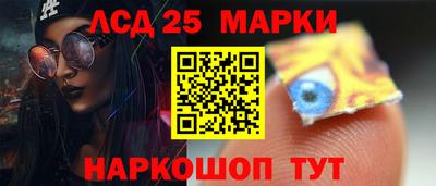 дистиллят марихуана Донской