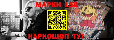 дурь Беслан