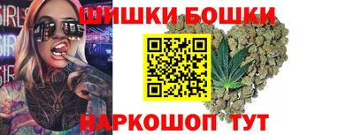 дистиллят марихуана Донской
