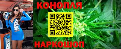 мефедрон VHQ Канаш