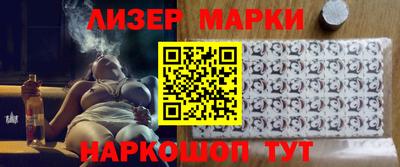mdpv Донецк