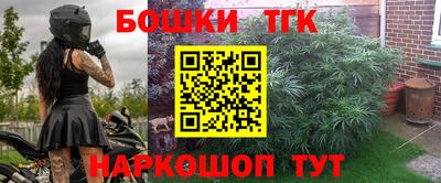 mdpv Донецк