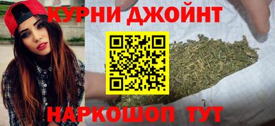 хмурый Дубна