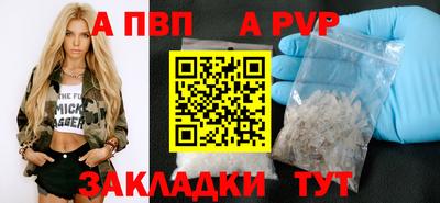 хмурый Дубна