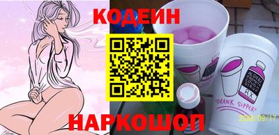 mdpv Донецк