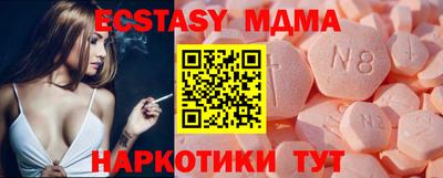 хмурый Дубна