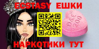 дистиллят марихуана Донской