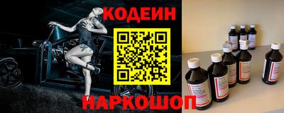mdpv Донецк