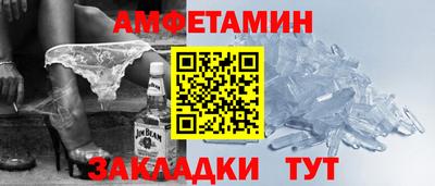 mdpv Донецк