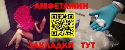 mdpv Донецк