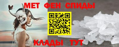 дурь Беслан