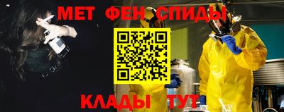 mdpv Донецк