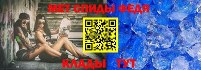 дурь Беслан