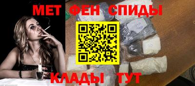 mdpv Донецк