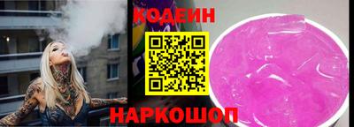 дистиллят марихуана Донской