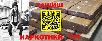 таблы Берёзовский