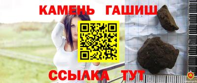 дурь Беслан