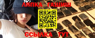 mdpv Донецк