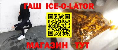 хмурый Дубна