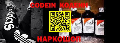 mdpv Донецк