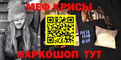 mdpv Донецк