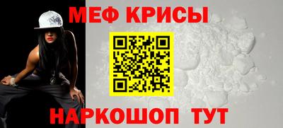 хмурый Дубна