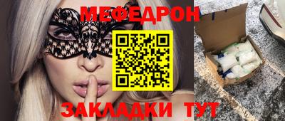 хмурый Дубна